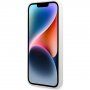 Karl Lagerfeld Choupette NFT silikonowy pokrowiec dla iPhone 14 Pro Max - biały