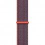 Oryginalna smycz sportowa Apple do Apple Watch Ultra 49 mm / 45 mm / 44 mm / 42 mm - lilak
