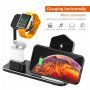Szybki stojak ładujący 3w1 do ładowania bezprzewodowego dla iPhone / Apple Watch / AirPods - czarny