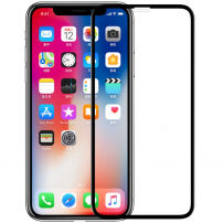 NILLKIN szkło hartowane 3D dla iPhone XS Max / 11 Pro Max - czarne