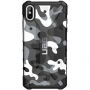 UAG Pathfinder odporny pokrowiec do iPhone XS Max - szary
