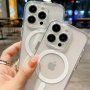 Przezroczysty pokrowiec z MagSafe dla iPhone 7 Plus / 8 Plus - przezroczyste