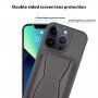 Etui skórzane z kieszenią z odchylaną podstawką na iPhone 13 Pro Max - niebieski