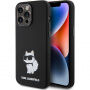 Etui silikonowe Karl Lagerfeld Choupette NFT na iPhone 15 Pro Max - czarny