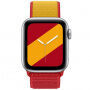 Nylonowy pasek z zapięciem na rzep do Apple Watch 42mm / 41mm / 40mm / 38mm - Hiszpania