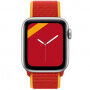 Nylonowy pasek z zapięciem na rzep do Apple Watch 42mm / 41mm / 40mm / 38mm - Chiny
