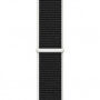 Nylonowy pasek z zapięciem na rzep do Apple Watch 42mm / 41mm / 40mm / 38mm - Nowa Zelandia