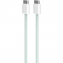 PURO Fabrik 2.0 Opleciony kabel ładująco-transmisyjny - USB-C do USB-C - 1,5 m - zielony