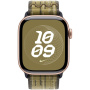 Oryginalne Apple Pasek sportowy Nike do Apple Zegarka 42mm / 41mm / 40mm / 38mm - zielonoszary