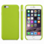 Etui matowe antypoślizgowe do Apple iPhone 6 / 6S - zielone