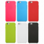 Etui matowe antypoślizgowe do Apple iPhone 6 / 6S - zielone