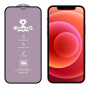 Ochronne szkło hartowane 9H dla iPhone 12 mini