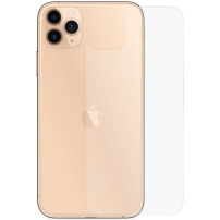 Szkło hartowane 2,5D na część tylną dla iPhone 11 Pro