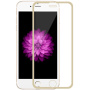 Super trwałe szkło hartowane (Tempered Glass) do części przedniej Apple iPhone 6 / 6S - cienka złota ramka