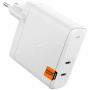 Spigen ArcStation Pro GaN szybka ładowarka sieciowa z portami 2x USB-C - 140W - biała