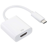Adapter USB-C na HDMI dla MacBook - 15cm - biały