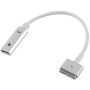 Redukcja 5 Pin MagSafe 2 (kształt T) na USB-C dla MacBook - 15cm - srebro
