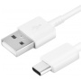 Oryginalne etui Samsung kabel do ładowania i transmisji danych - USB-A do USB-C - opakowanie ekologiczne - 1,5 m - biały
