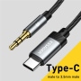 Kabel audio ESSAGER ES-YP22 - złącze 3,5 mm jack na USB-C - 1 m - czarny