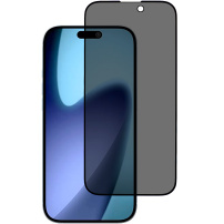 Szkło hartowane 2.5D Anti-Spy z czarną ramką do iPhone 17 Pro