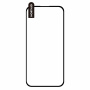 NORTHJO Szkło hartowane 2.5D z czarną ramką do iPhone 17