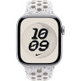 Oryginalne Apple sportowy pasek Nike do Apple Watch 42mm / 41mm / 40mm / 38mm - M/L - Veiled Grey
