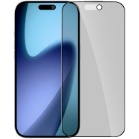Rurihai hartowane szkło 2.5D Anti-Spy z czarną ramką do iPhone 17 Pro