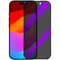 Szkło hartowane NORTHJO 2.5D Anti-Spy i Anti-Blue-Ray z czarną ramką do iPhone 17