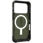 UAG Pathfinder Ekstremalnie Wytrzymałe Etui z MagSafe do iPhone 17 Pro - oliwkowe