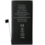 Zapasowa bateria Apple iPhone 12 mini (2227 mAh)