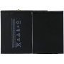 Zapasowa bateria dla Apple iPad Air (8827mAh)