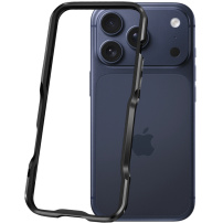 Luphie ochronna metalowa ramka do iPhone 17 Pro - czarna