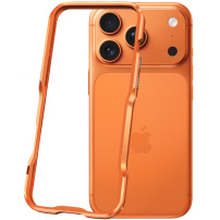 Luphie Ochronna metalowa ramka do iPhone 17 Pro Max - pomarańczowa