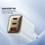 Toocki TCT65 adapter do szybkiego ładowania z portami 2x USB-C / USB-A - 65W - biały