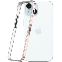 Ramka ochronna do iPhone 14 Pro Max / 15 Plus - różowozłoty