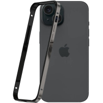 Ramka ochronna do iPhone 14 Pro Max / 15 Plus - szara