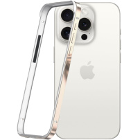 Ramka ochronna do iPhone 15 Pro Max - złota