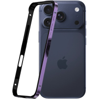 Ramka ochronna do iPhone 17 Pro - fioletowa