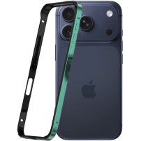 Ramka ochronna do iPhone 17 Pro Max - ciemnozielona