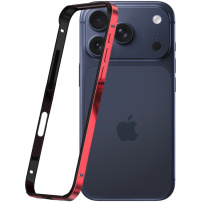Ramka ochronna do iPhone 17 Pro Max - czerwony