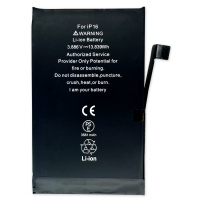 Zapasowa bateria do iPhone 16 - 3 561 mAh