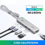 UGREEN U601 5w1 hub - HDMI / 2x USB-C / 2x USB-A na USB-C - srebrny