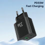 USAMS CC317 GaN ładowarka do szybkiego ładowania z portami USB-C / USB-A - 33W - czarna