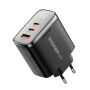 ESSAGER ES-CD64 GaN ładowarka do szybkiego ładowania z wyświetlaczem i portami 2x USB-C / USB-A - 65W - czarna