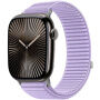 xDfind nylonowy Pasek z zapięciem na rzep do Apple Watch 42mm / 41mm / 40mm / 38mm - fioletowy