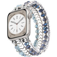 xDfind koralikowy pasek do Apple Watch Ultra 49mm / 46mm / 45mm / 44mm / 42mm - niebiesko-srebrny