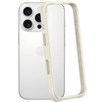 Ochronna ramka silikonowa do iPhone 16 Pro - beżowa