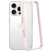 Ochronna silikonowa ramka do iPhone 16 Pro - różowa