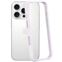 Ochronna silikonowa ramka do iPhone 16 Pro - jasnofioletowa