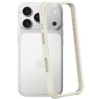 Ochronna ramka silikonowa do iPhone 17 Pro Max - beżowa